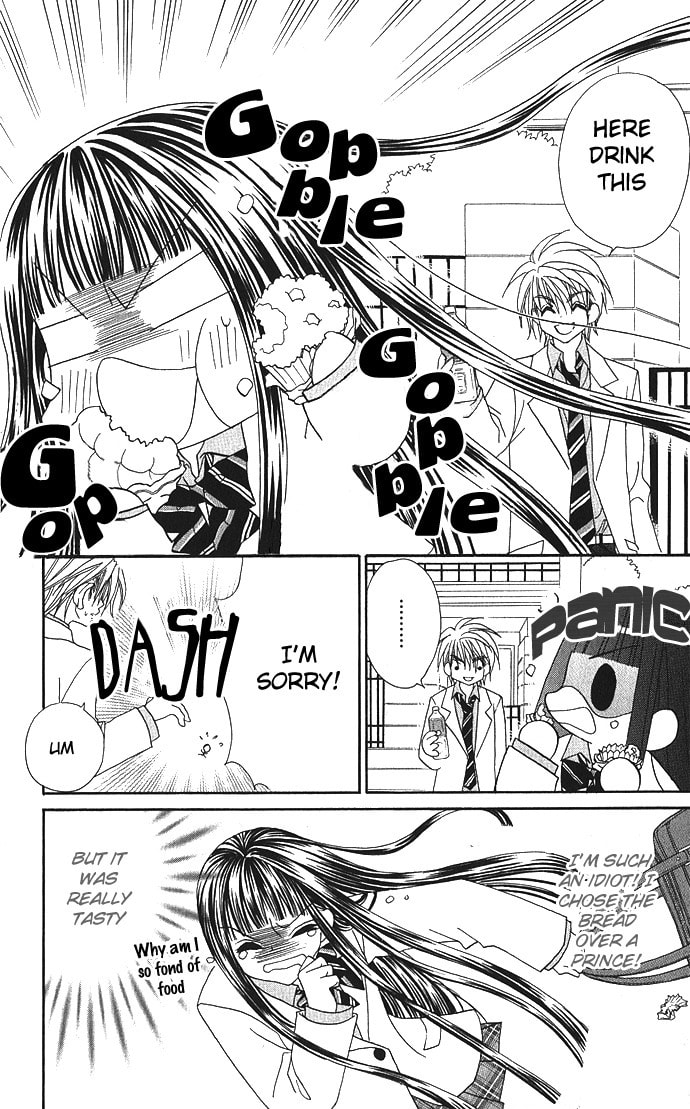 Hanashite Nante Agenai yo Chapter 1 page 11 - 