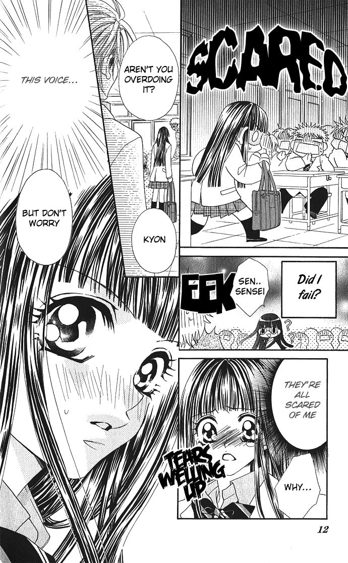Hanashite Nante Agenai yo Chapter 1 page 13 - 