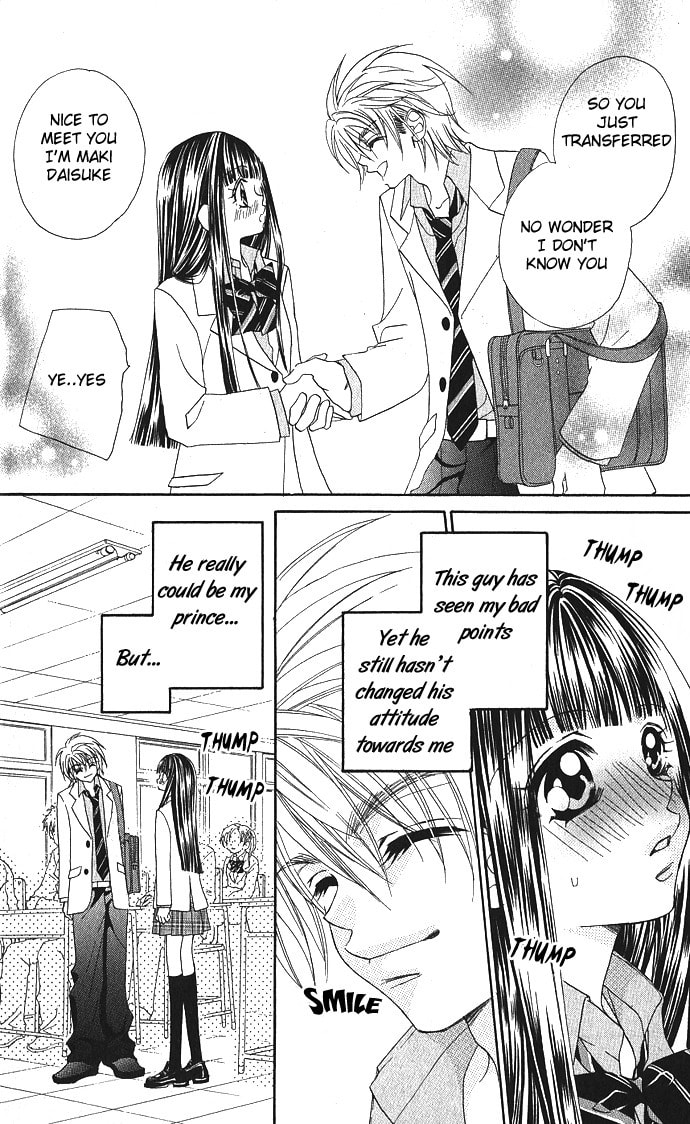 Hanashite Nante Agenai yo Chapter 1 page 15 - 