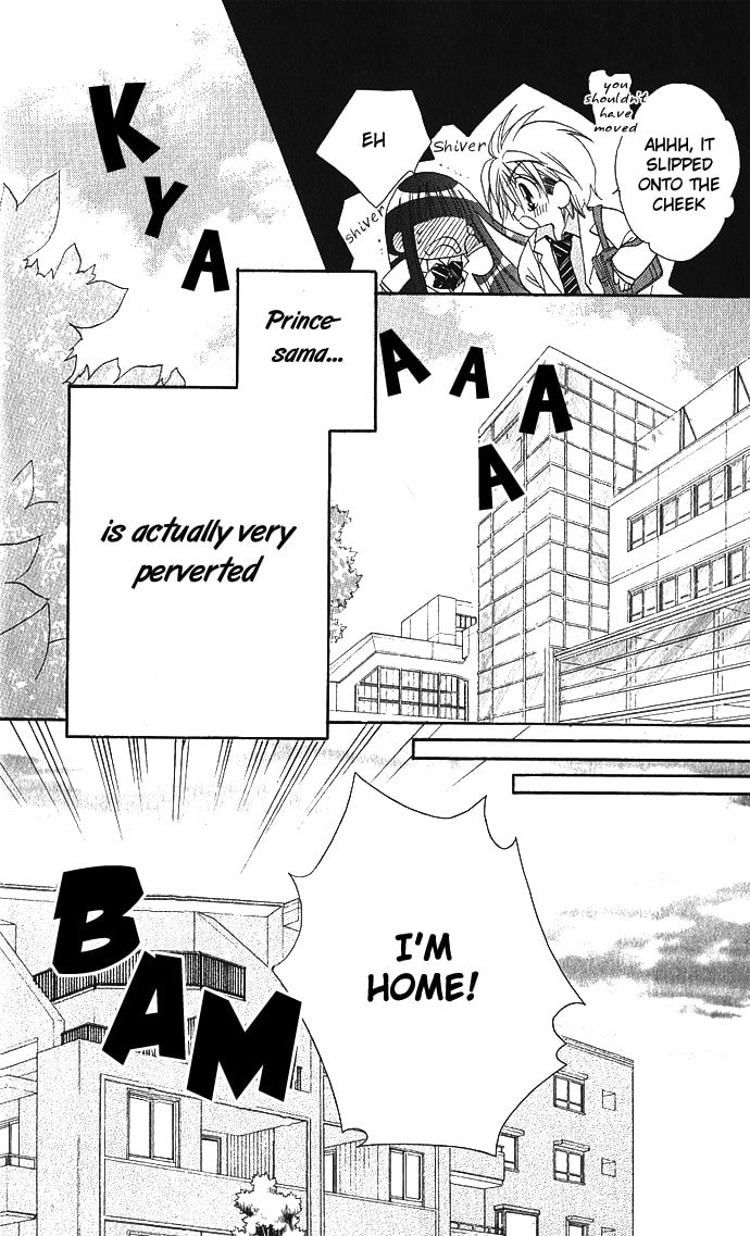 Hanashite Nante Agenai yo Chapter 1 page 17 - 