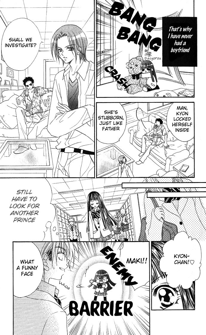Hanashite Nante Agenai yo Chapter 1 page 20 - 