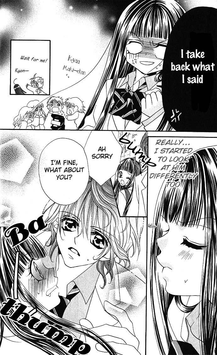 Hanashite Nante Agenai yo Chapter 1 page 25 - 