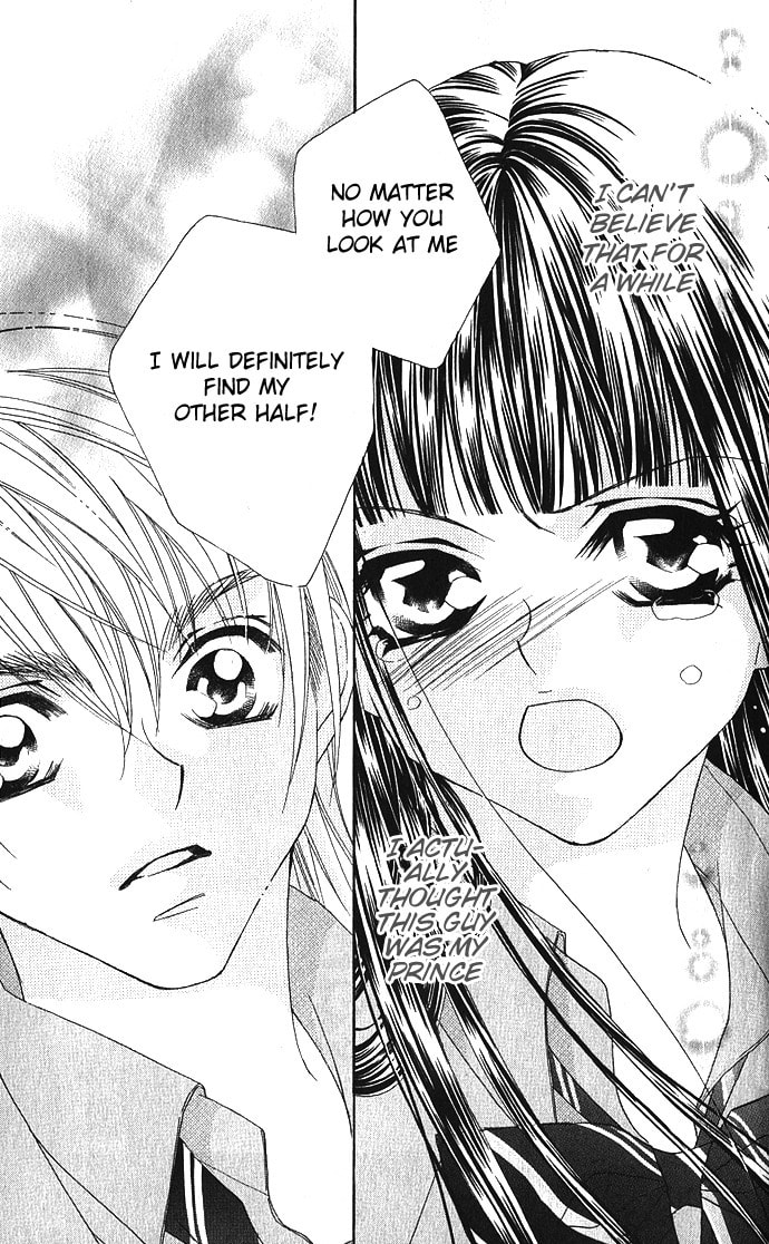 Hanashite Nante Agenai yo Chapter 1 page 32 - 