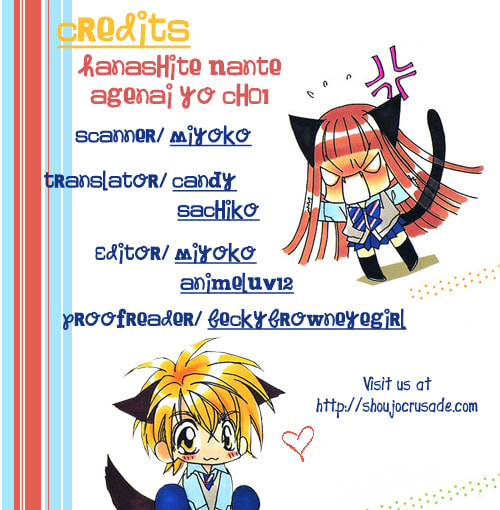 Hanashite Nante Agenai yo Chapter 1 page 39 - 