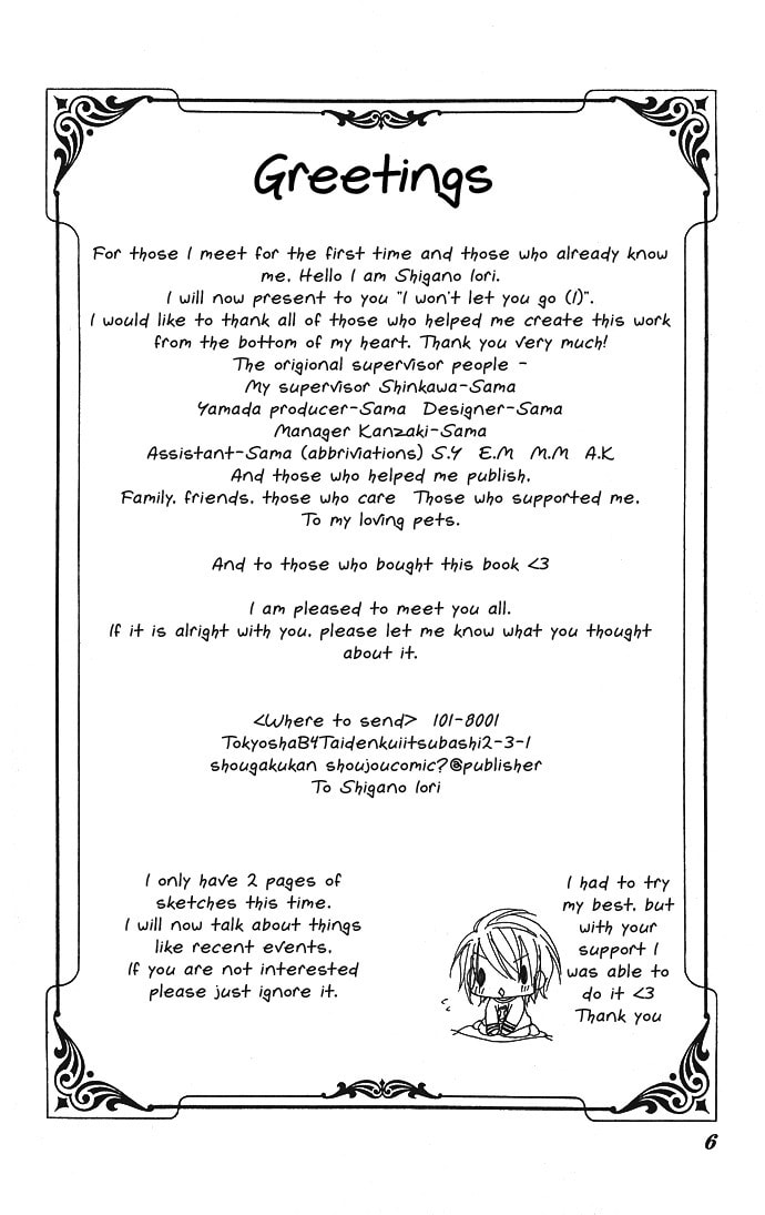 Hanashite Nante Agenai yo Chapter 1 page 7 - 