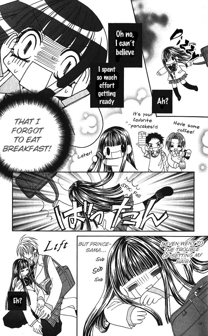 Hanashite Nante Agenai yo Chapter 1 page 8 - 