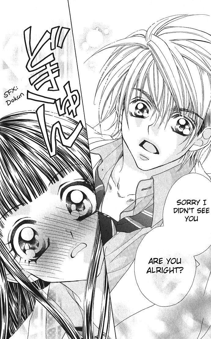 Hanashite Nante Agenai yo Chapter 1 page 9 - 