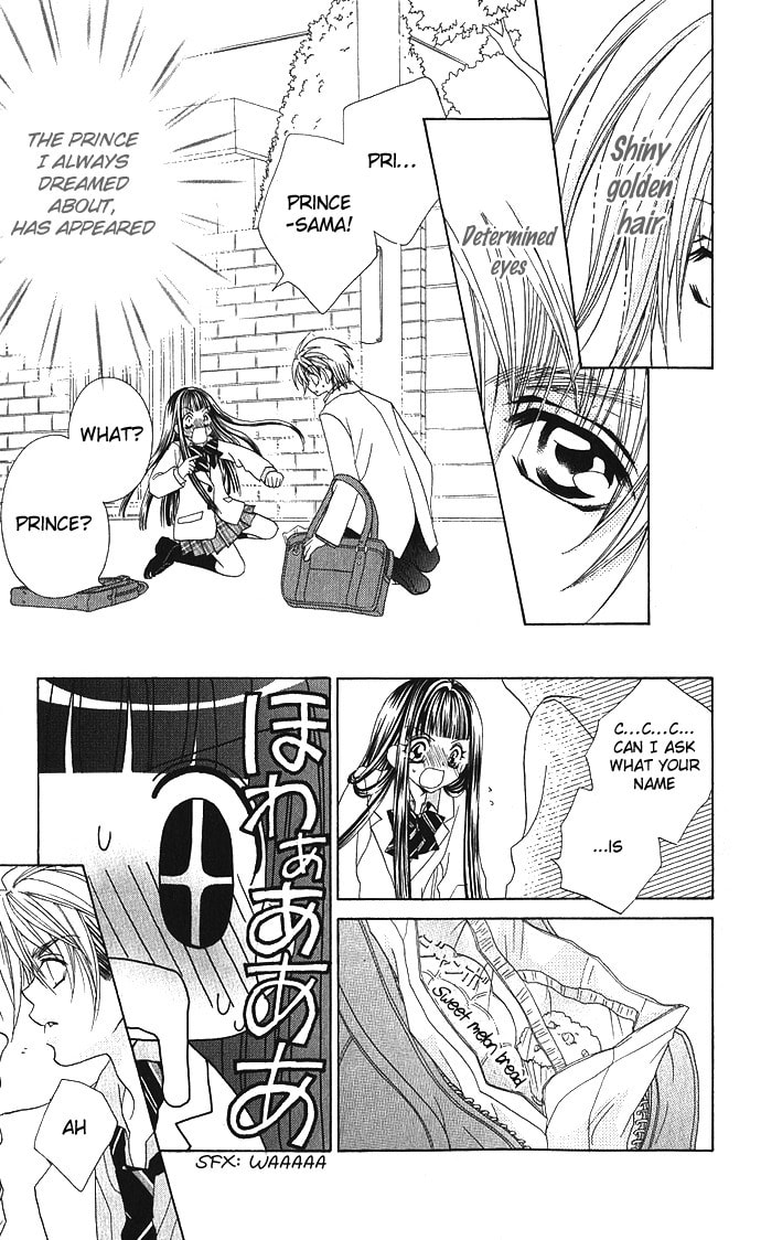 Hanashite Nante Agenai yo Chapter 1 page 10 - 