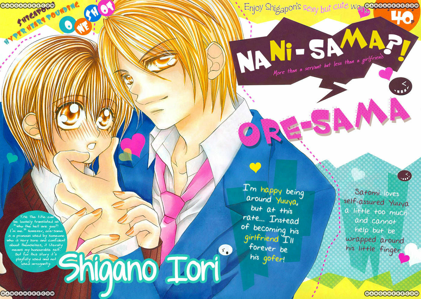 Hanashite Nante Agenai yo Chapter 10 page 2 - 