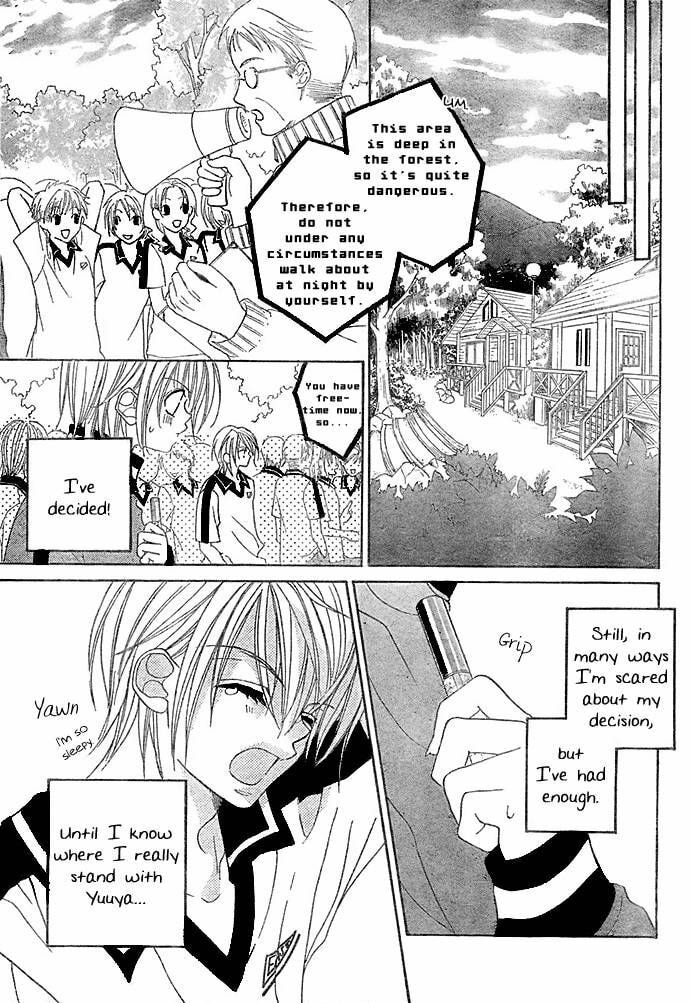 Hanashite Nante Agenai yo Chapter 10 page 15 - 