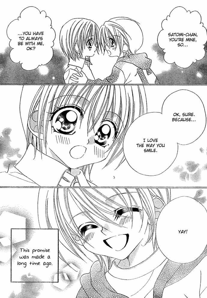 Hanashite Nante Agenai yo Chapter 10 page 3 - 
