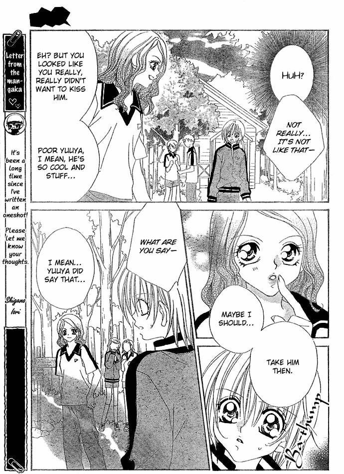 Hanashite Nante Agenai yo Chapter 10 page 21 - 