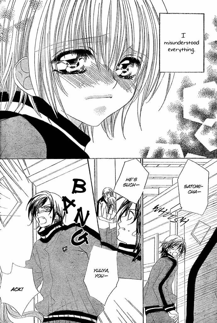 Hanashite Nante Agenai yo Chapter 10 page 24 - 