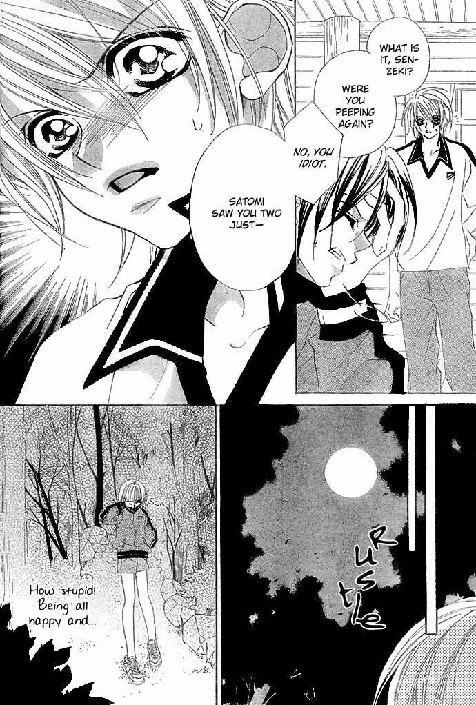 Hanashite Nante Agenai yo Chapter 10 page 26 - 