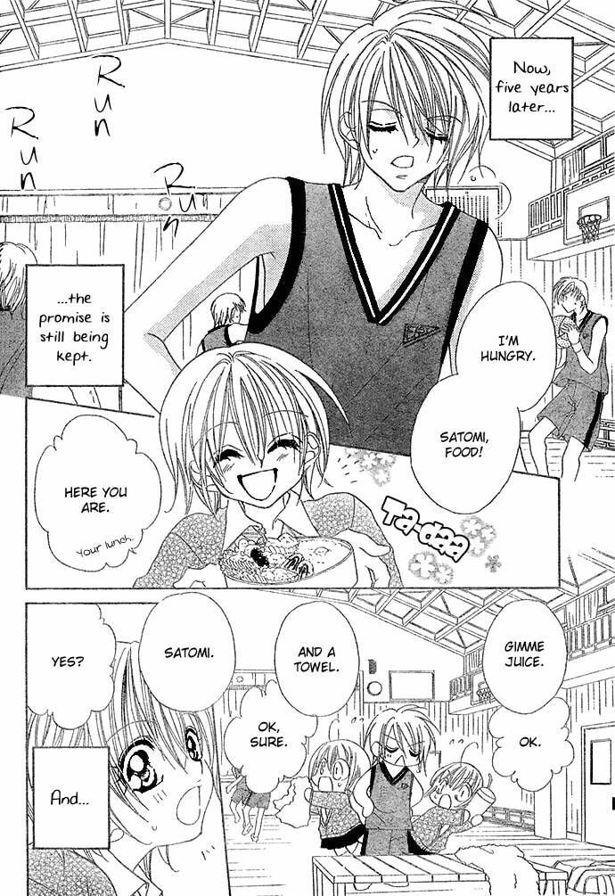 Hanashite Nante Agenai yo Chapter 10 page 4 - 