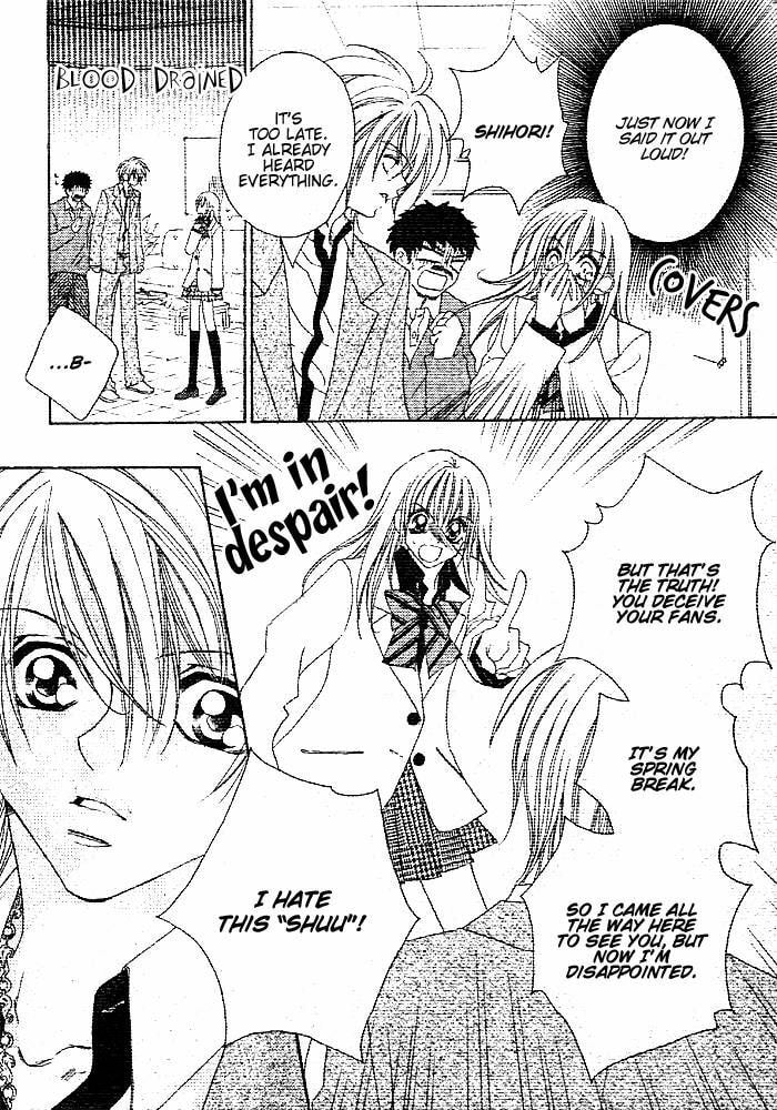Hanashite Nante Agenai yo Chapter 11 page 12 - 
