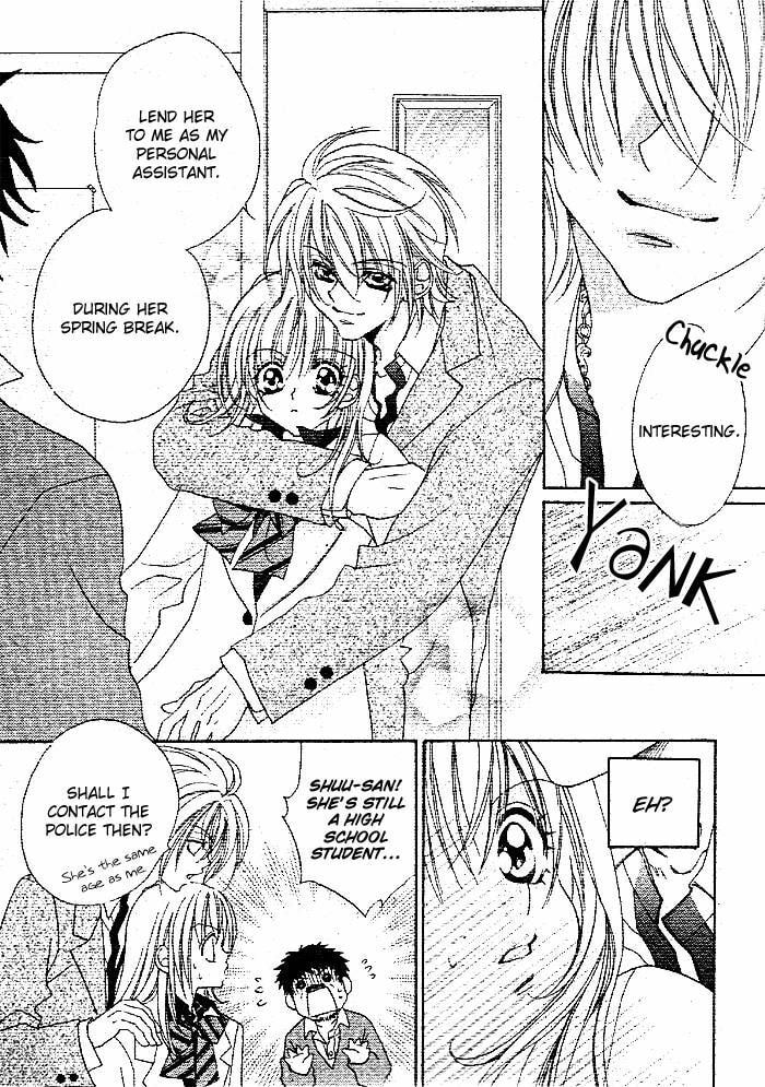 Hanashite Nante Agenai yo Chapter 11 page 13 - 