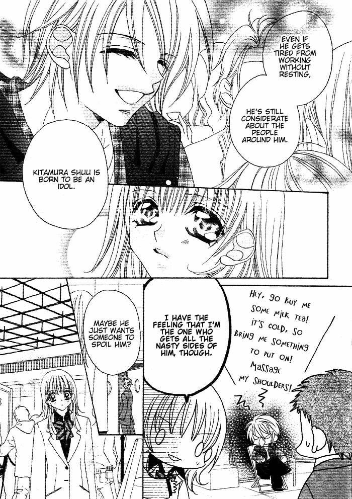 Hanashite Nante Agenai yo Chapter 11 page 23 - 