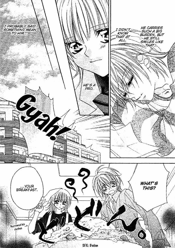 Hanashite Nante Agenai yo Chapter 11 page 25 - 
