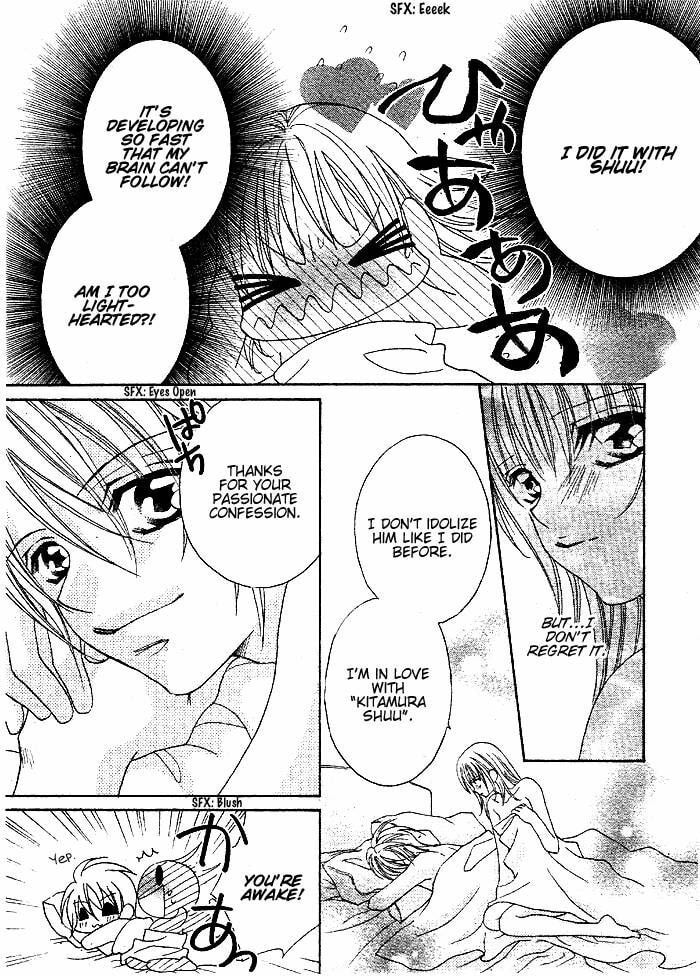 Hanashite Nante Agenai yo Chapter 11 page 39 - 