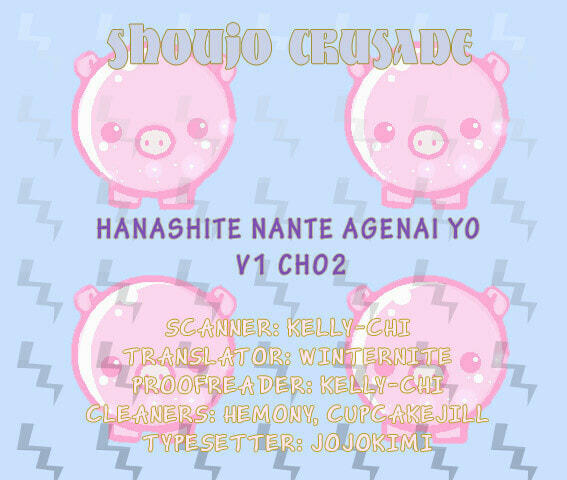 Hanashite Nante Agenai yo Chapter 2 page 2 - 
