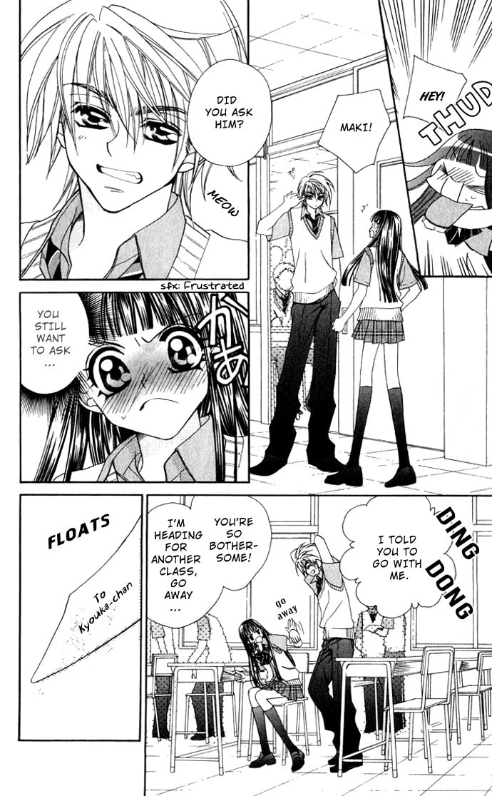 Hanashite Nante Agenai yo Chapter 2 page 11 - 