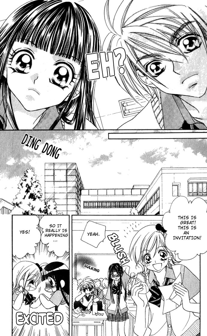 Hanashite Nante Agenai yo Chapter 2 page 12 - 