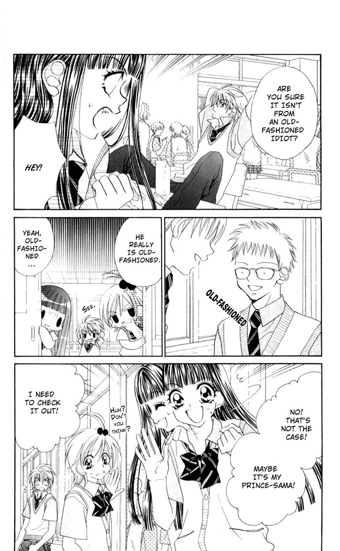 Hanashite Nante Agenai yo Chapter 2 page 13 - 