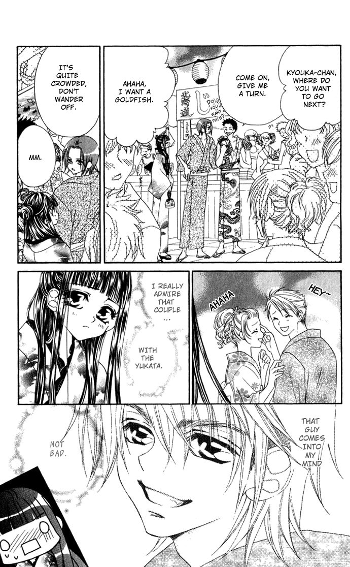 Hanashite Nante Agenai yo Chapter 2 page 20 - 