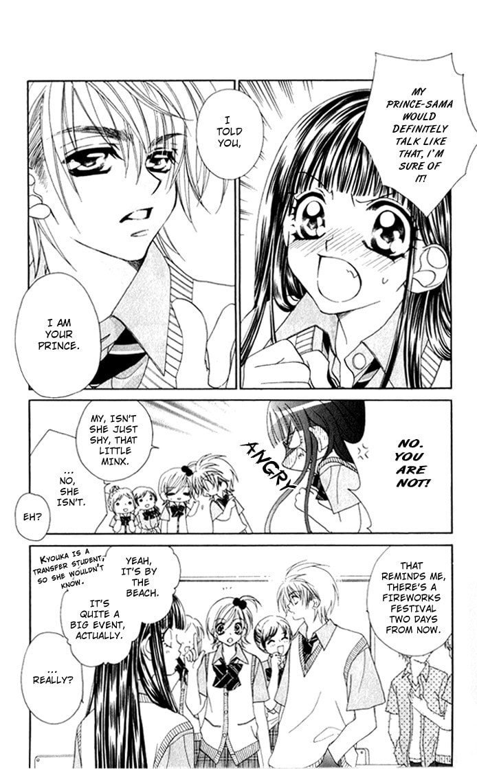 Hanashite Nante Agenai yo Chapter 2 page 5 - 