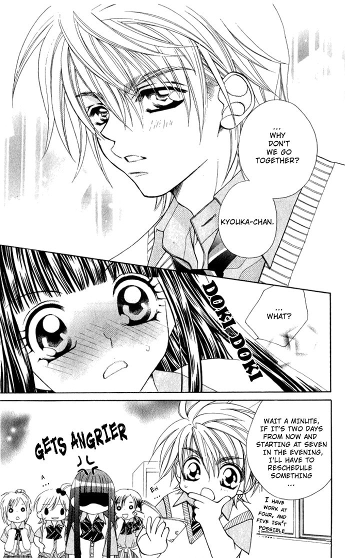 Hanashite Nante Agenai yo Chapter 2 page 6 - 