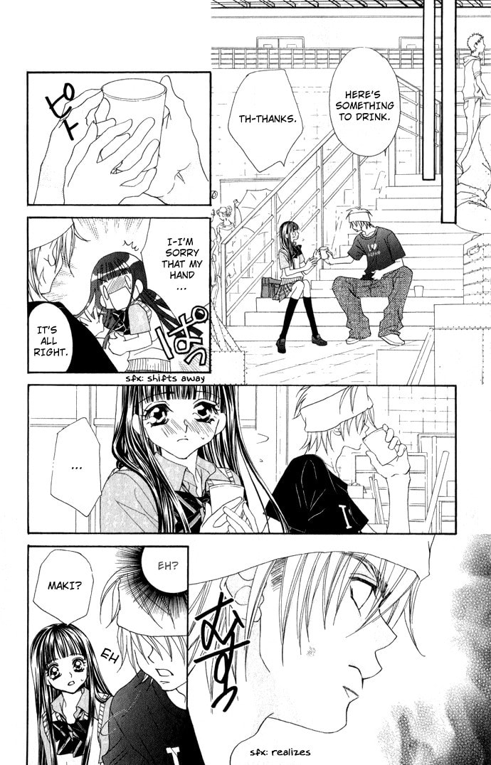 Hanashite Nante Agenai yo Chapter 3 page 12 - 