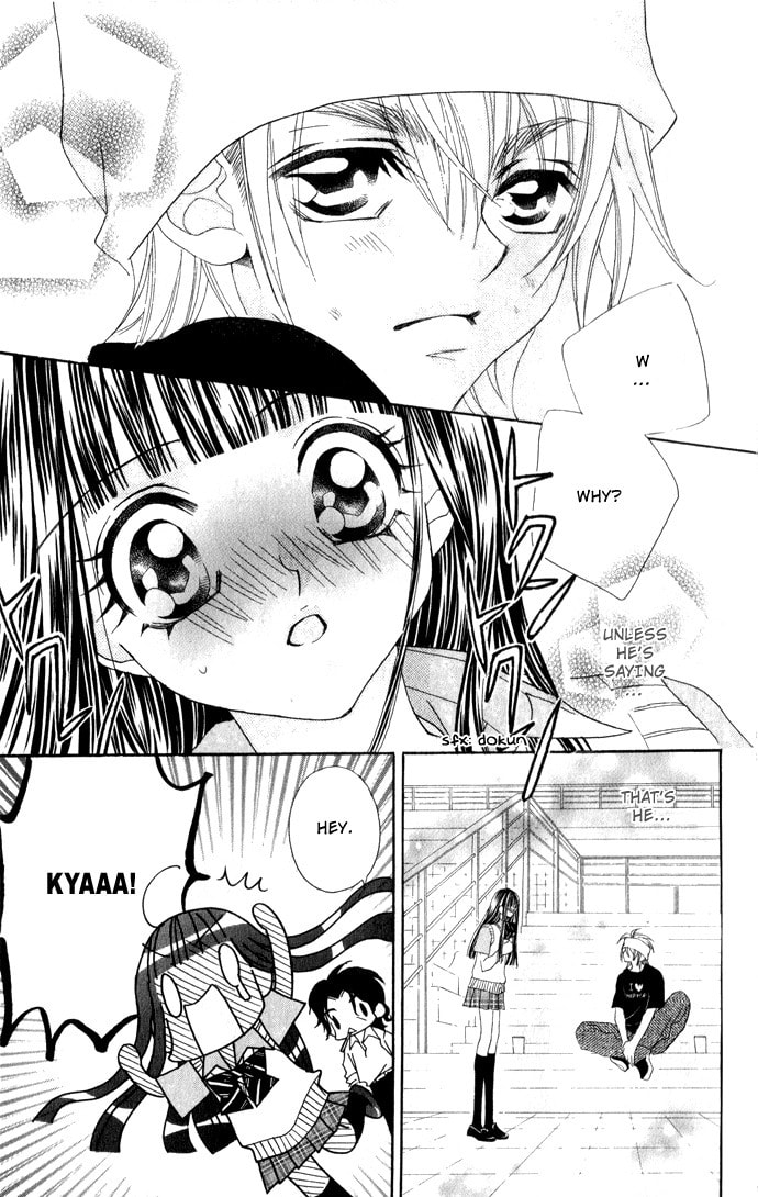 Hanashite Nante Agenai yo Chapter 3 page 16 - 