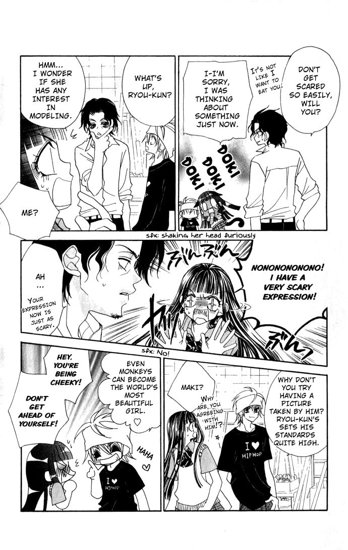 Hanashite Nante Agenai yo Chapter 3 page 17 - 