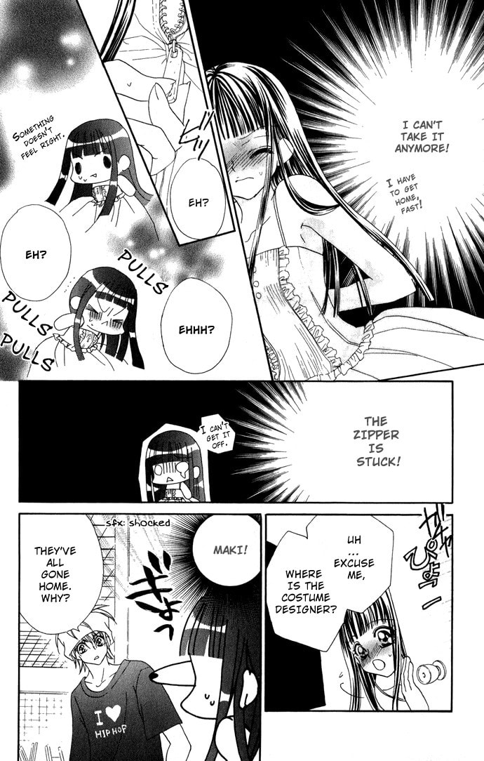 Hanashite Nante Agenai yo Chapter 3 page 24 - 