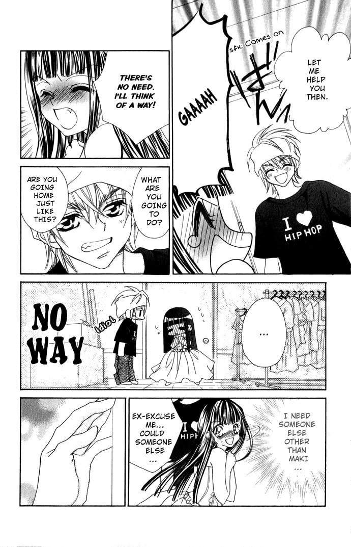 Hanashite Nante Agenai yo Chapter 3 page 26 - 