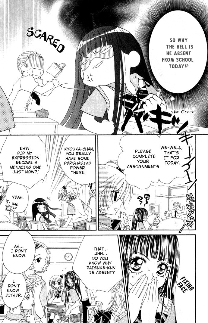 Hanashite Nante Agenai yo Chapter 3 page 4 - 