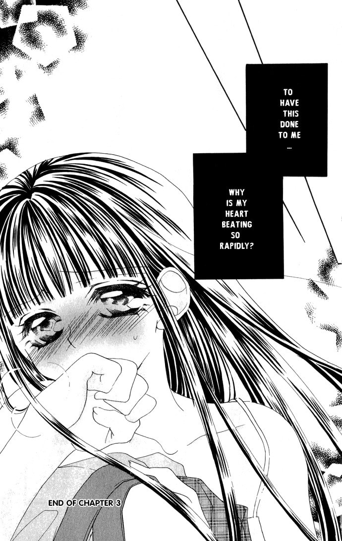 Hanashite Nante Agenai yo Chapter 3 page 32 - 
