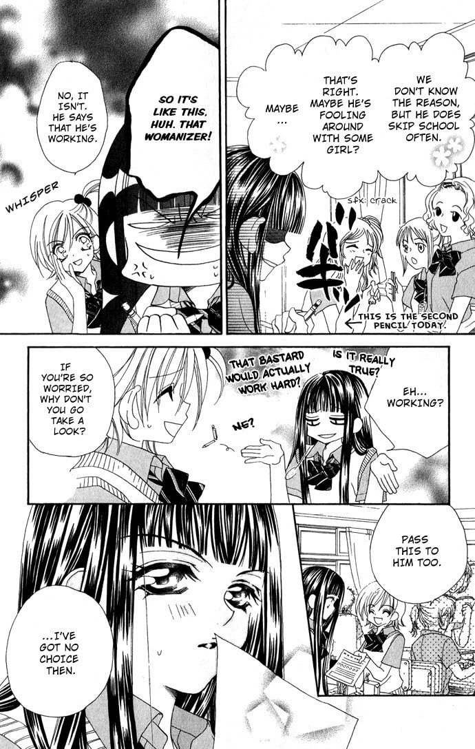 Hanashite Nante Agenai yo Chapter 3 page 5 - 