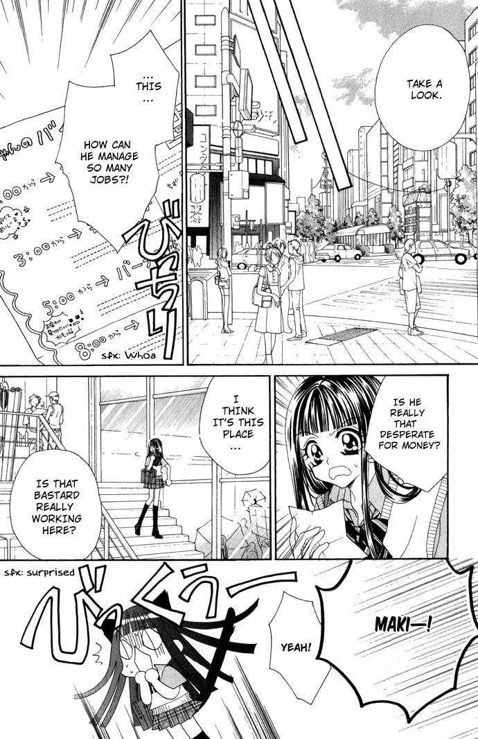 Hanashite Nante Agenai yo Chapter 3 page 6 - 