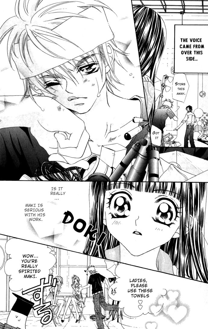 Hanashite Nante Agenai yo Chapter 3 page 7 - 