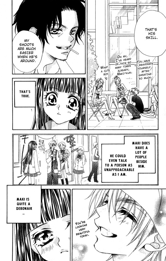 Hanashite Nante Agenai yo Chapter 3 page 9 - 