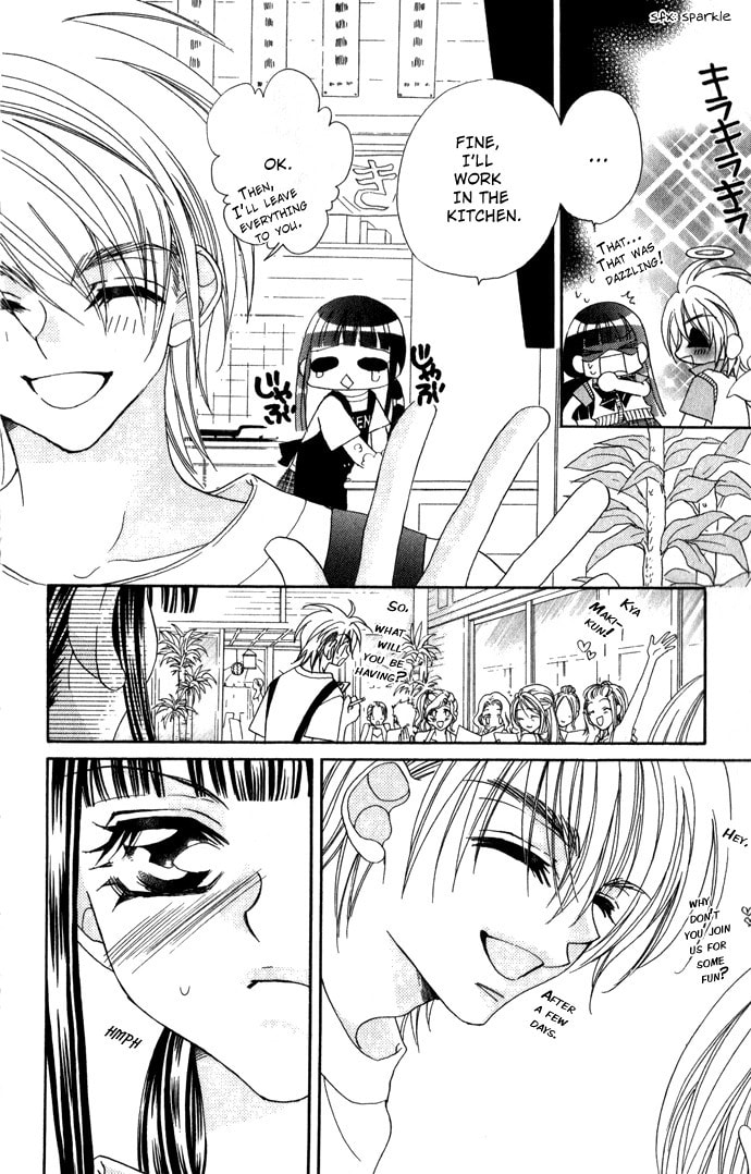 Hanashite Nante Agenai yo Chapter 4 page 11 - 