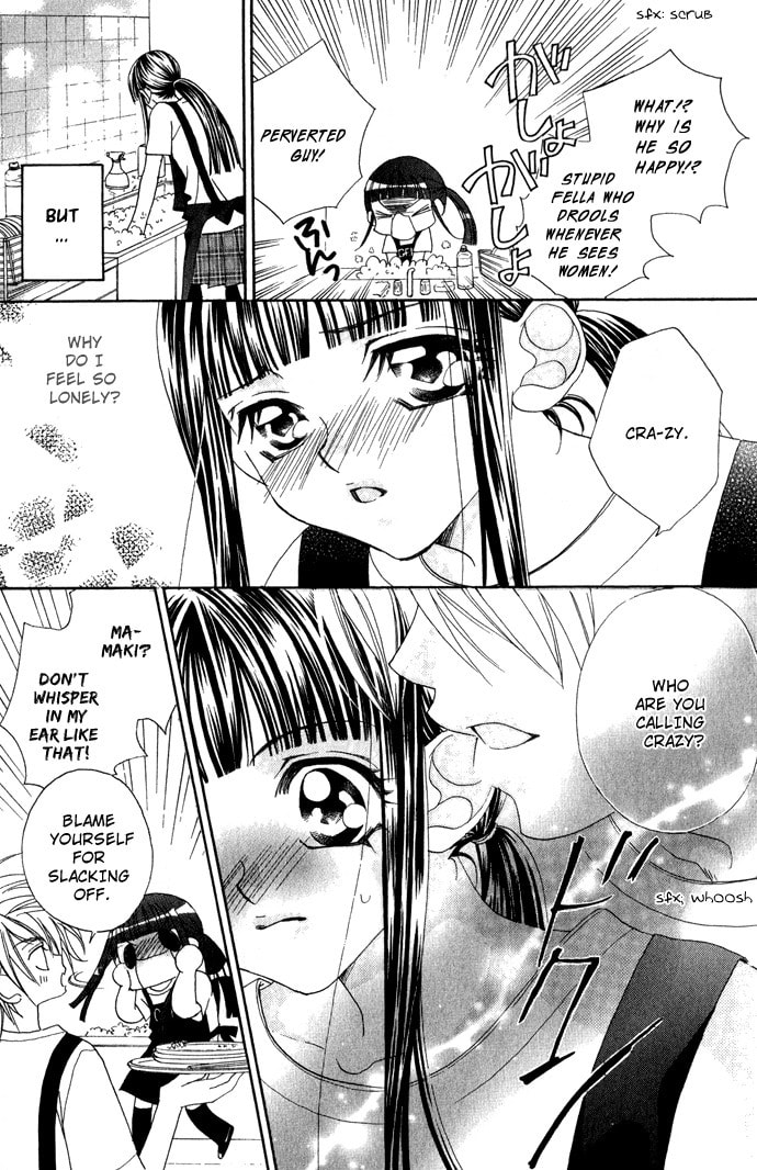 Hanashite Nante Agenai yo Chapter 4 page 12 - 