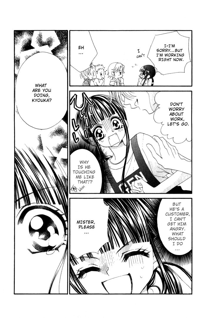 Hanashite Nante Agenai yo Chapter 4 page 18 - 