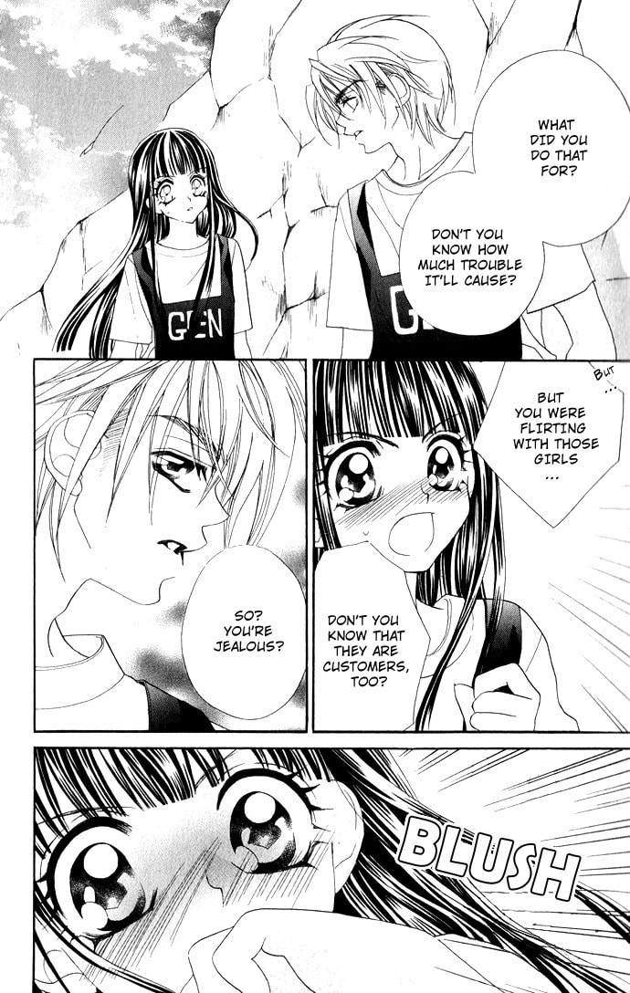 Hanashite Nante Agenai yo Chapter 4 page 21 - 