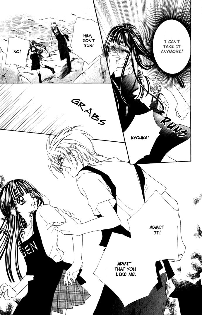 Hanashite Nante Agenai yo Chapter 4 page 22 - 