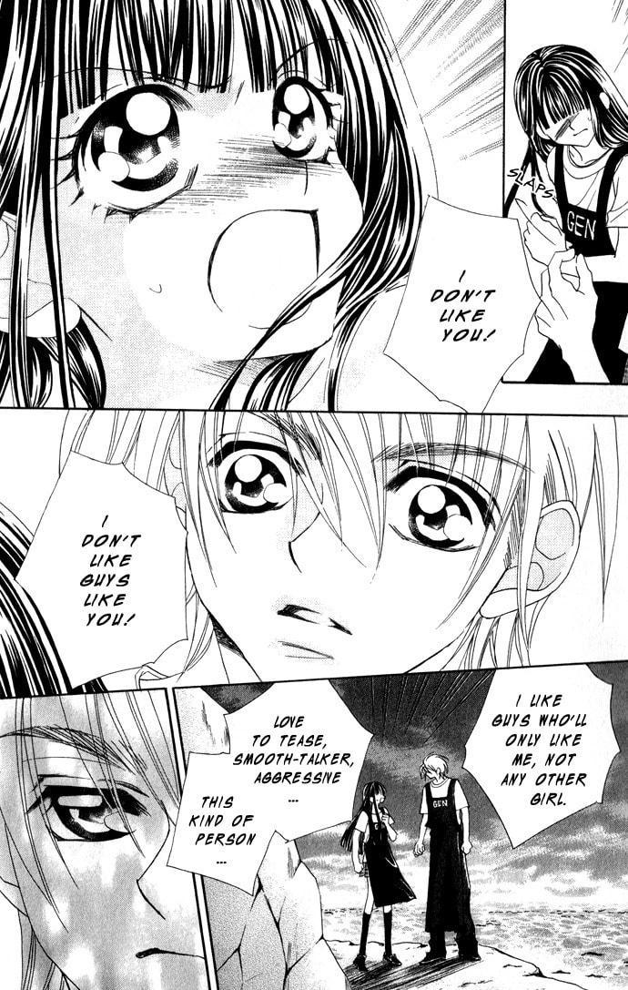 Hanashite Nante Agenai yo Chapter 4 page 23 - 