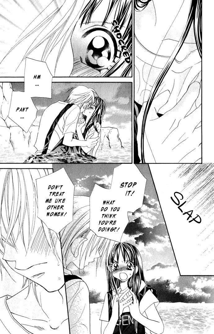 Hanashite Nante Agenai yo Chapter 4 page 26 - 