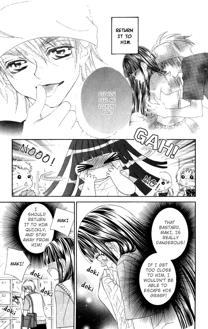 Hanashite Nante Agenai yo Chapter 4 page 4 - 